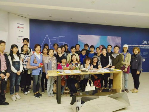 為美奔走，浸潤靈魂——2017年四月志愿服務(wù)系列活動(dòng)之“走進(jìn)藝術(shù)”文化藝術(shù)交流側(cè)記